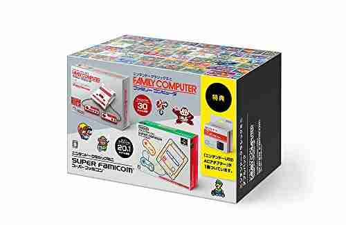 Nintendo-Classic-Mini-Double-Pack-Famicom-Super-Famicom-Fcsfc---New-Japan-Figure-4907437808406-0_500x326