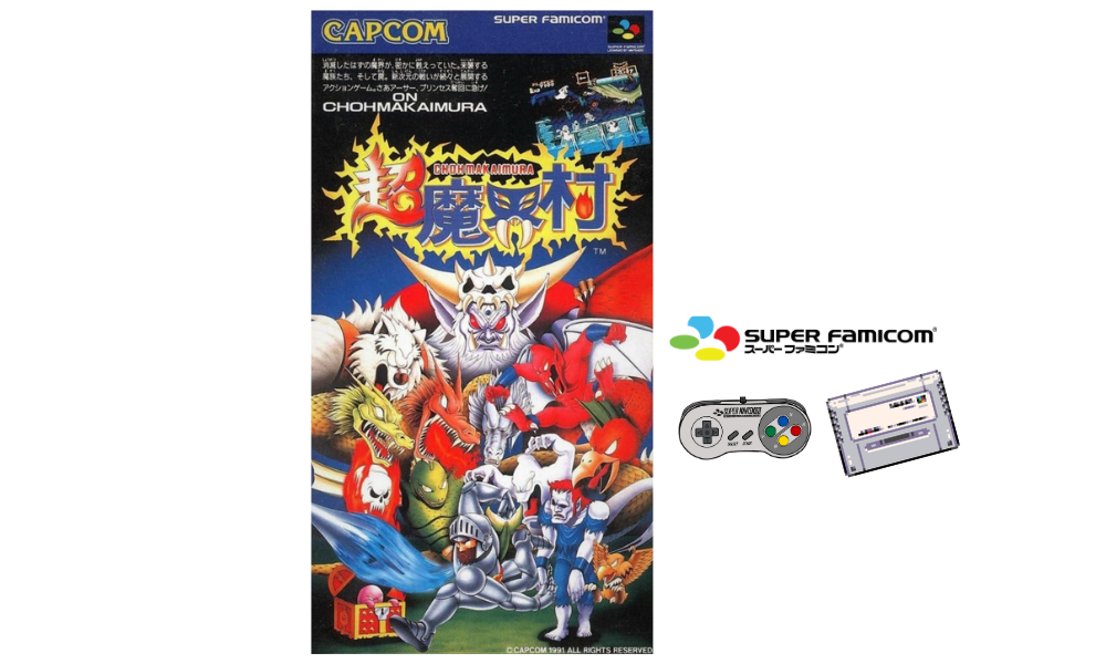 Super Ghouls N Ghost JP Super Famicom box art