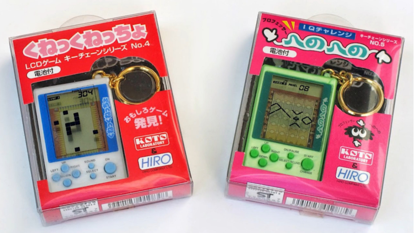 Koto Lab games