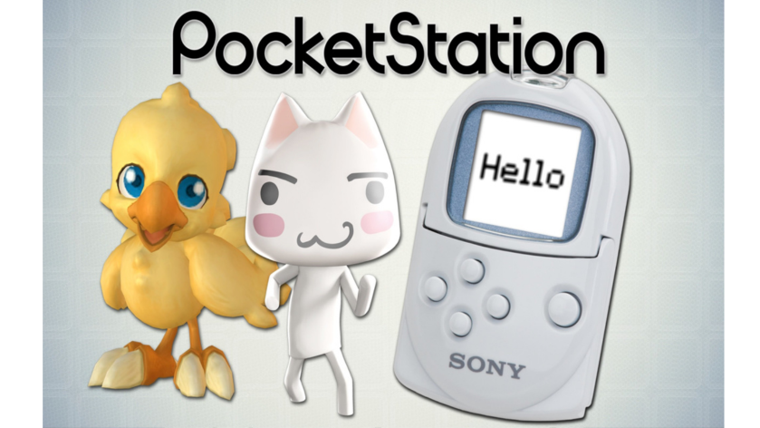 Sony first ever handheld the Pocketstation