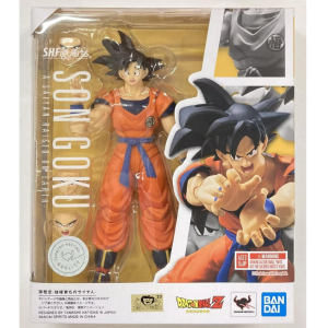 Saiyan Raised on Earth Son Goku