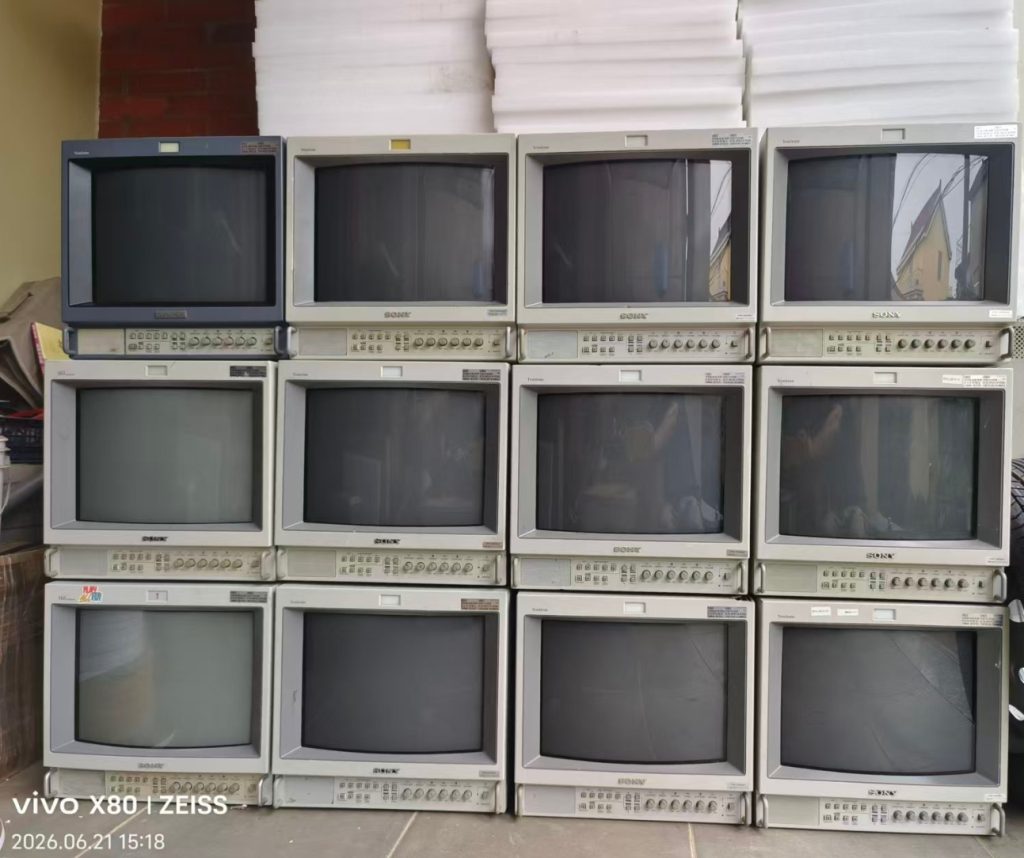Sony PVM Australia